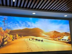 -吾买尔花卷鸡家常菜