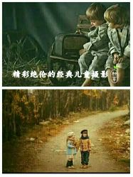 -倾城宝贝儿童摄影(浦东金谊店)