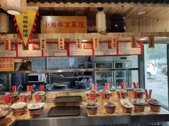 -小湘钵(古冶店)
