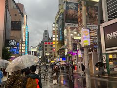 -涩谷区