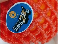 -惠丰源烩面馆(经七路店)