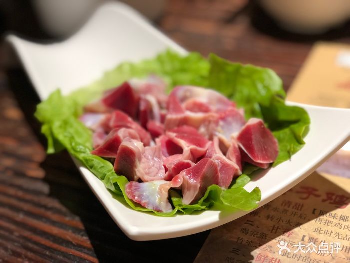 聚汇坊·椰子鸡猪肚鸡(鹭江店)鲜鸡肾图片 - 第1张