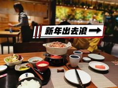 -森味花园·日本料理(伊藤洋华堂亚运村店)