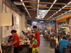 -破店肥哈·东北烧烤·夜宵(南山保利店)