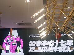 -一味一诚•鲜嫩烤鱼(昌发展万科广场店)