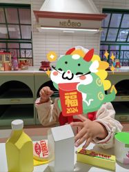 -奈尔宝·儿童乐园·亲子餐厅(华采天地店)