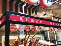 -盒马鲜生(大成店)