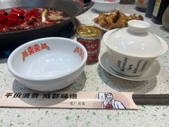 -龙厂长老火锅(抚琴店)