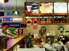 -美芝莲(东方宝泰店)