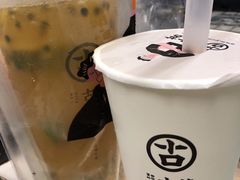 -古茗(厦门大学店)