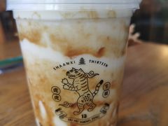 -陕拾叁(袁家村店)