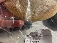 -静安面包房(天山店)