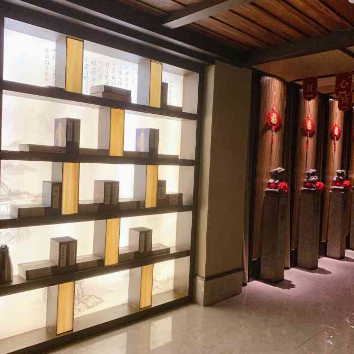 足本纪(杭州旗舰店)