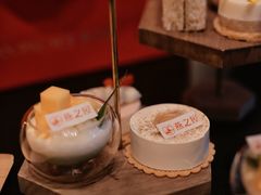 -上海璞麗酒店