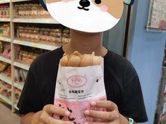 -利强记北角鸡蛋仔(弥敦道店 )