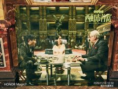 -文成城堡