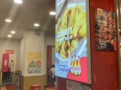 -潮汕美牛肉丸火锅店(天宁寺店)