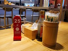 -八二小区抄手(龙湖上城天街店)