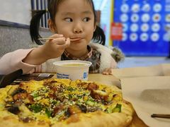 -达美乐比萨(新洲店)