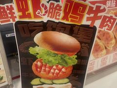 -魏家凉皮(来广营店)