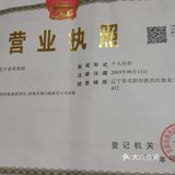 老才锅包肉，简单到家的感觉，童年的味道！