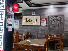 -致美楼(前门店)
