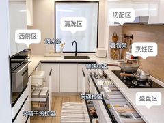 -居丽装饰空间设计(总部)