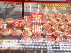 -味多美蛋糕(八大处店)
