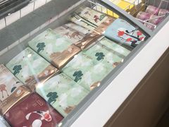 玫瑰汤圆-好利来(红牌楼店)