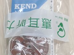 -惠耳听力助听器(登云路店)