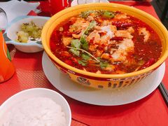 水煮鱼-熊猫川菜馆 panda chine