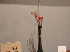 -觀芷隐轩