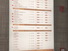 -大桶大•3C精选•足道SPA(上饶旗舰店)