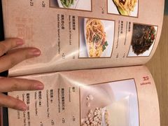 -新加坡高记KOO KEE Restaurant(盈科店)