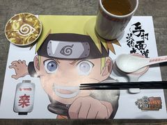 餐具摆设-火影忍者一乐拉面(环球港店)