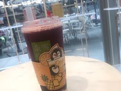 -奈雪的茶(国金中心店)