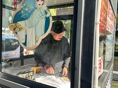 -潘玉麟糖粥