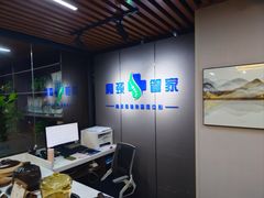 -肩颈管家·肩颈调理·经络养生(华景新城店)