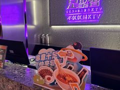 -星聚会KTV(南翔印象城MEGA店)