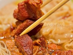 牛腩本腩-伍湛记 · 广州老字号(龙津中路店)