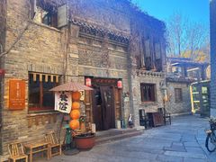 -卧龙堡客栈·中餐厅(古北水镇店)