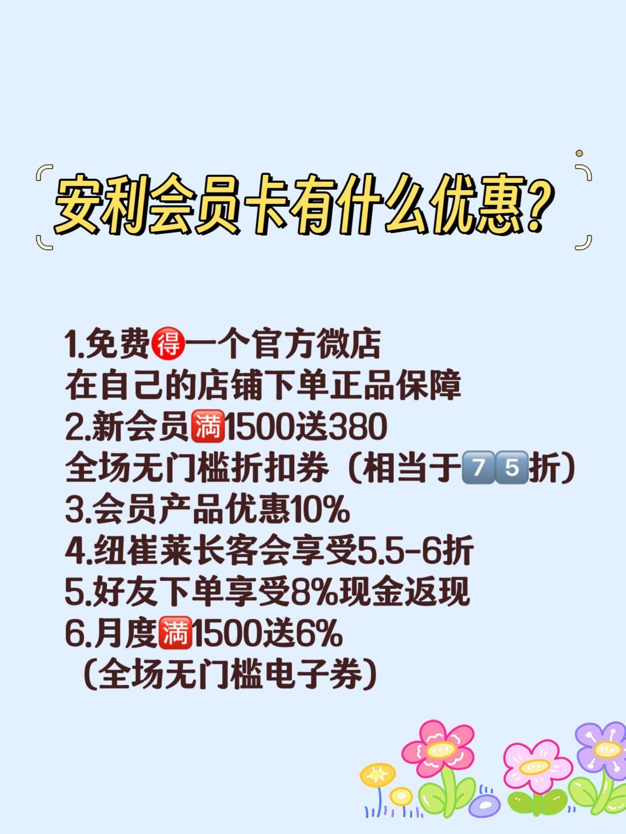 网吧连锁行业的兴起与变革