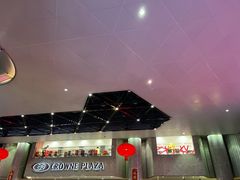 -广州中心皇冠假日酒店