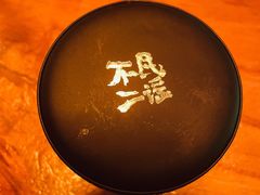 -不二·民谣音乐餐酒吧(九眼桥店)