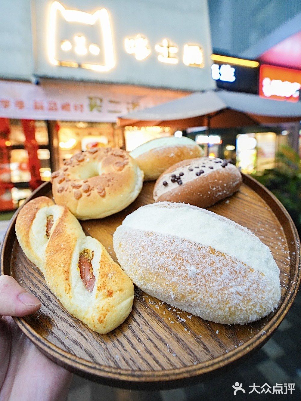 深圳｜面包脑袋有福啦🥖