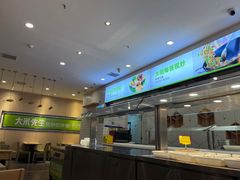 -大米先生(渝中区英利大融城餐厅)