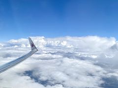 -班达拉奈克国际机场