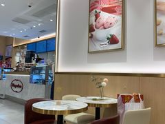 -哈根达斯(芳圆里店)