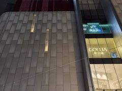 -岭南站NOVA