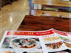 -随缘小馆(红岭路店)